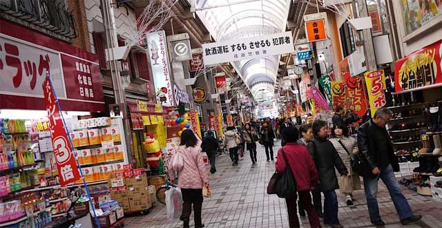 La economía de Japón acumula la mayor expansión sostenida en más ...